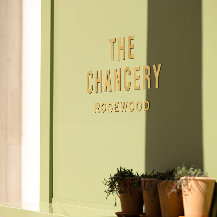 Chancery Rosewood 1397-500