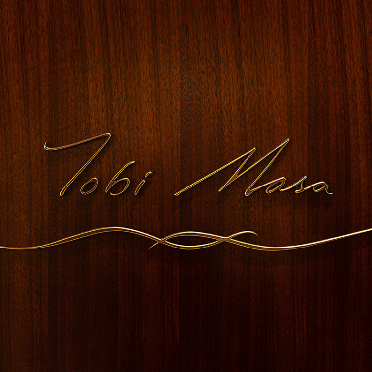 Chancery Rosewood 1616-500