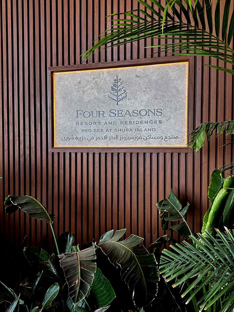 FS-RedSea-entry sign